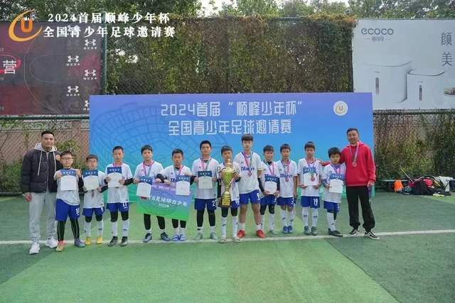 弗洛伦蒂诺：如果没有某些记者 小熊本可获得金球