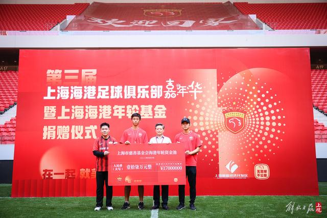 意甲新赛季球员身价排行榜 劳塔罗1.1亿欧居榜首